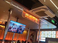 -轻烧烤肉(光谷步行街店)
