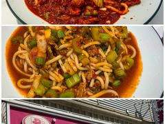 -开帝锐抓饭(五一路店)