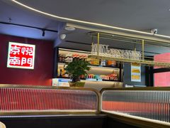 -京悦南门涮羊肉·羊蝎子火锅(田林路店)