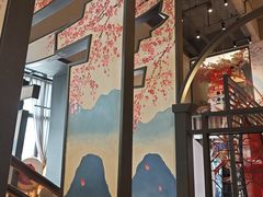 -古田居·特色寿司料理(星之岛旗舰店)