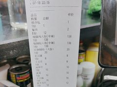 -曹丞相·地锅鸡·地锅鱼(武林店)