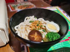 咖喱乌冬拌面-肥仔文澳门猪骨煲(南京西路店)