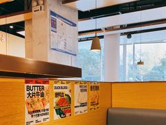 -么子烤肉(化龙池店)