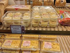 -赞记龙凤礼饼(广州市二宫向群宾馆店)