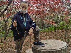 -观象山公园
