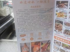 -石潭贵香酒店(玄真路店)