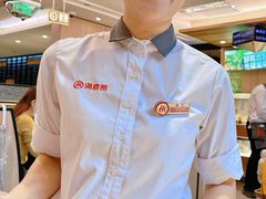 -海底捞火锅(大融城店)