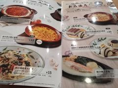 -萨莉亚意式餐厅(星海广场店)