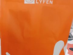 -来伊份(瑞虹天地瑞虹坊店)