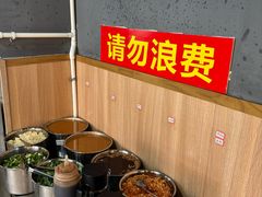 -大鼎石锅鱼(春江里店)