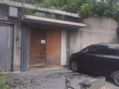 -南锣鼓巷帽儿胡同-冯国璋旧宅