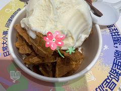 -哈根达斯(陆家浜路店)