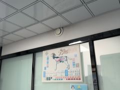-半岛宠物医院24小时(科华中路店)
