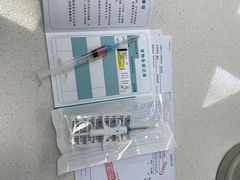 -北京观赏动物医院·24小时大型综合·猫专科·异宠专科
