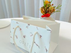 -Odette