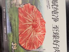 -呷哺呷哺(西单大悦城店)