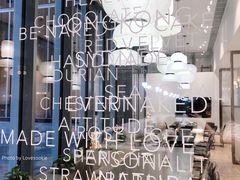 -EVERNAKED裸蛋糕(SOHO天山店)
