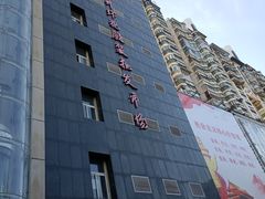 -南京环北服装批发市场