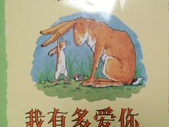 -东书房硬笔·国画·古筝·围棋·软笔·国学(新北校区)