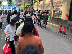 -清真·白记年糕(牛街北口店)