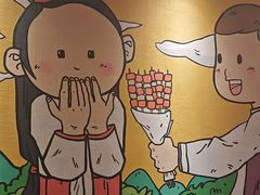 -丰茂烤串(卫星广场店)