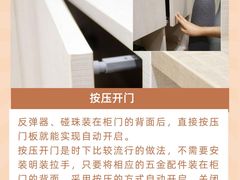 -研筑国际设计事务所(总店)