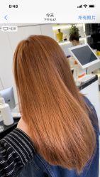 -a·f one hair salon