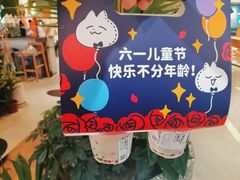 -1点点(国浩长风城商业广场店)