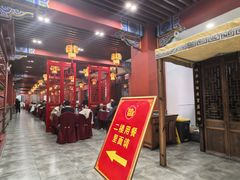 -老边饺子馆(中街店)