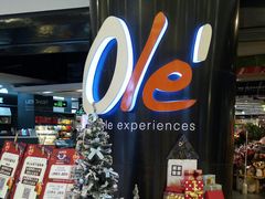 -Olé精品超市(南宁万象城店)