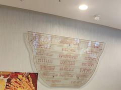 -和合谷(百荣店)