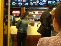 -魏家凉皮(博水商务大厦店)