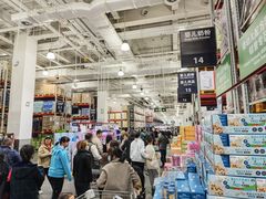 -山姆会员商店(亦庄创意生活广场店)