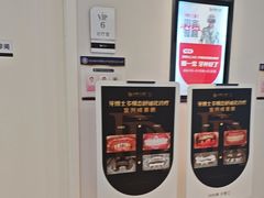 -牙博士口腔品牌连锁(昆山城区店)
