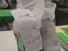 -Yes Lemon就是柠·手打柠檬茶(苏州中心一店)