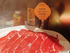 -巴奴毛肚火锅(悠唐购物中心店)