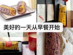 -京味斋·北京烤鸭(华威桥北工大店)