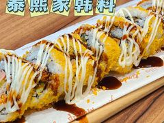 -泰熙家(侨城坊QPlex店)