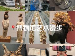 -贵州省博物馆(新馆)