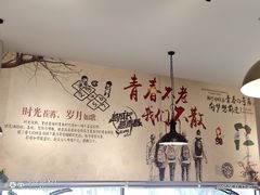 大堂-金陵暴走小龙虾·迷踪蟹(凯德MALL店)