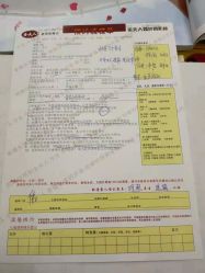 -金夫人婚纱摄影(惠阳店)
