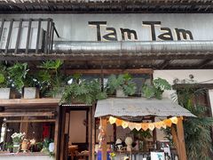 -TamTam