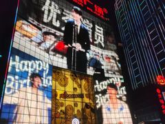 -长沙富力万达文华酒店