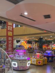 -童梦园主题乐园(天津泉汇购物广场店)