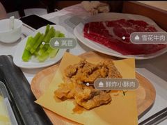 -巴奴毛肚火锅概念餐厅