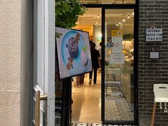 门面-ALLORA意大利餐厅(丰盛里店)