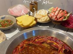 -老街坊市井火锅(营门口店)