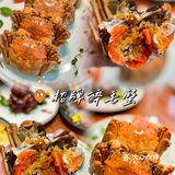 🔥舌尖上的美味食府｜浪里王超绝