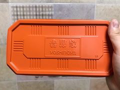 -吉野家(顺义站前北街店)