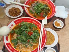-小满手工粉(北京富力广场店)